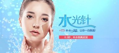 杭州注射玻尿酸，選擇合適的醫(yī)生很重要！全網(wǎng)用戶好評的醫(yī)院推薦來啦！