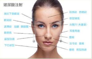 【2024】常州美容整形醫(yī)院最受歡迎的前名單, 限時(shí)搶購(gòu)中! 【2024】常州美容整形醫(yī)院最受歡迎的前名單, 限時(shí)搶購(gòu)中!