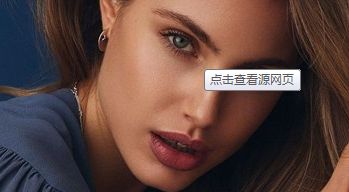伊婉美玻尿酸注射效果如何？適合用于哪些填充部位？