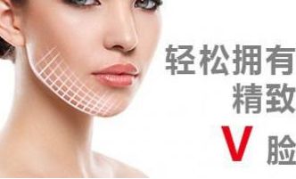 沈陽名流美容醫(yī)院怎樣？醫(yī)生團隊巔峰力量+價目大解密