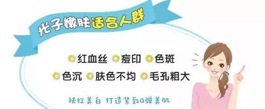 權(quán)威整形美容醫(yī)院排名榜top5，溫州比較好的選擇有哪些？