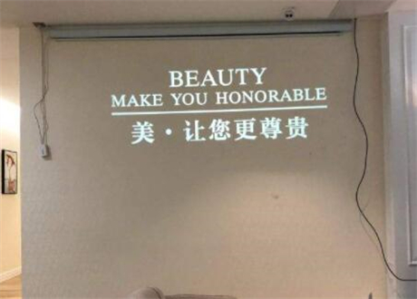 福州新時(shí)代整形醫(yī)院 福州新時(shí)代整形醫(yī)院