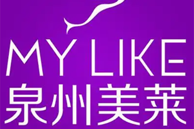 泉州美萊華美醫(yī)療美容醫(yī)院 泉州美萊華美醫(yī)療美容醫(yī)院
