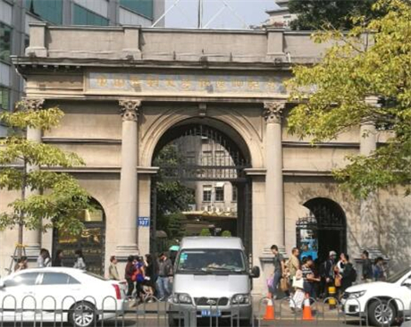 中山大學孫逸仙紀念醫(yī)院整形科 中山大學孫逸仙紀念醫(yī)院整形科