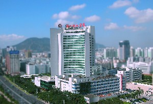 深圳南山區(qū)人民醫(yī)院 深圳南山區(qū)人民醫(yī)院