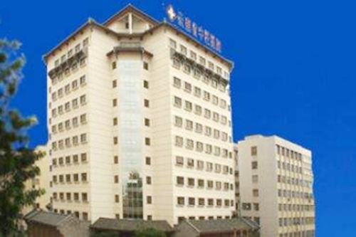 云南中醫(yī)學院第二附屬醫(yī)院整形科 云南中醫(yī)學院第二附屬醫(yī)院整形科