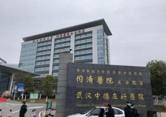 武漢同濟(jì)醫(yī)學(xué)院附屬同濟(jì)醫(yī)院整形外科 武漢同濟(jì)醫(yī)學(xué)院附屬同濟(jì)醫(yī)院整形外科