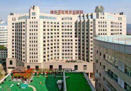 南京大學醫(yī)學院附屬金陵醫(yī)院前燒傷整形科 南京大學醫(yī)學院附屬金陵醫(yī)院前燒傷整形科