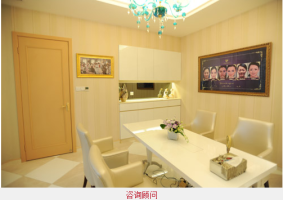 長春張志田整形美容醫(yī)院 長春張志田整形美容醫(yī)院
