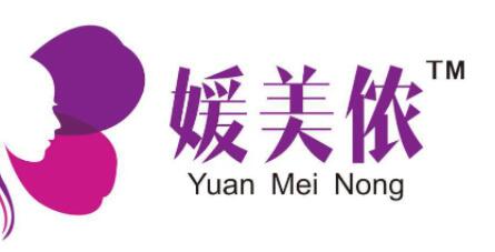 新鄉(xiāng)媛美儂醫(yī)療美容醫(yī)院 新鄉(xiāng)媛美儂醫(yī)療美容醫(yī)院