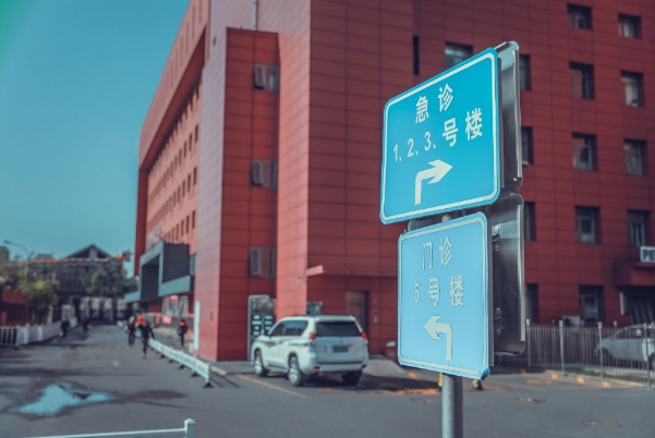 北京豐臺(tái)右安門(mén)醫(yī)院燒傷整形科