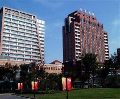 上海交通大學醫(yī)學院附屬仁濟醫(yī)院整形科 上海交通大學醫(yī)學院附屬仁濟醫(yī)院整形科