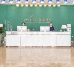 常州美萊整形醫(yī)院 常州美萊整形醫(yī)院