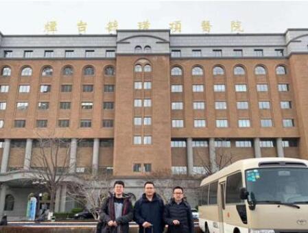 煙臺毓璜頂醫(yī)院整形外科 煙臺毓璜頂醫(yī)院整形外科