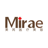 深圳美芮(原雅唯)醫(yī)療美容門診部 深圳美芮(原雅唯)醫(yī)療美容門診部