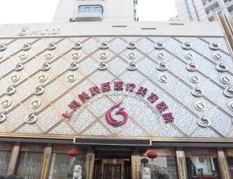 上海愉悅美聯(lián)臣醫(yī)療美容