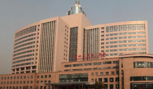 蘭州大學(xué)第二醫(yī)院整形科整形科