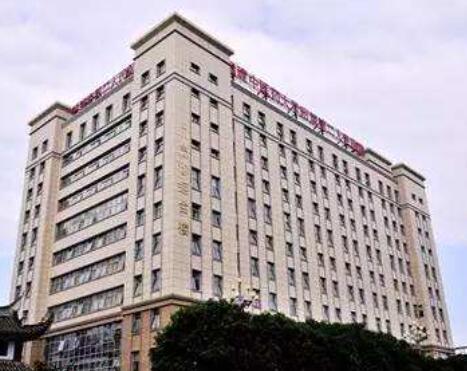 福建中醫(yī)藥大學(xué)附屬第二人民醫(yī)院整形外科 福建中醫(yī)藥大學(xué)附屬第二人民醫(yī)院整形外科