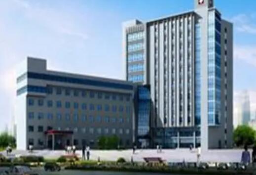 青海省人民醫(yī)院整形科