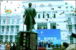 湖北省中山醫(yī)院醫(yī)學(xué)美容部 湖北省中山醫(yī)院醫(yī)學(xué)美容部