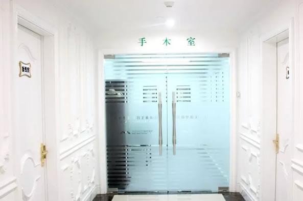 臺州美嘉美醫(yī)療美容醫(yī)院 臺州美嘉美醫(yī)療美容醫(yī)院