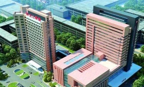 河南科技大學第二附屬醫(yī)院整形科 河南科技大學第二附屬醫(yī)院整形科