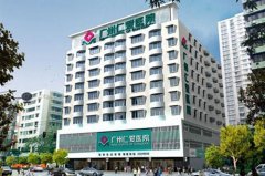 廣州仁愛醫(yī)院整形美容科