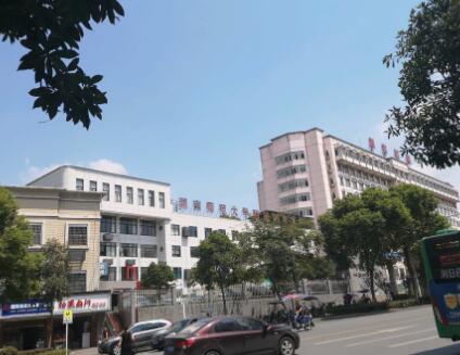 湖南師范大學(xué)第二附屬醫(yī)院 湖南師范大學(xué)第二附屬醫(yī)院