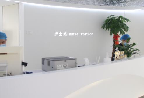 鄭州整形 鄭州整形