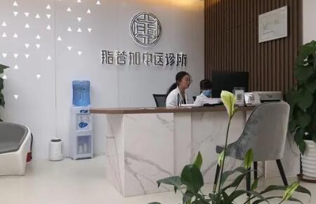 泉州脂管加醫(yī)療美 泉州脂管加醫(yī)療美