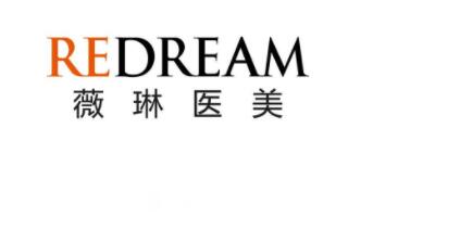 蘇州薇琳美容院