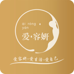 寶雞高新開發(fā)區(qū)愛容妍醫(yī)療美容 寶雞高新開發(fā)區(qū)愛容妍醫(yī)療美容