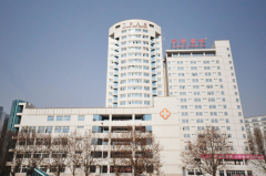 陜西同濟(jì)醫(yī)院激光整形科 陜西同濟(jì)醫(yī)院激光整形科