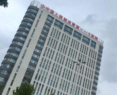 杭州117醫(yī)院整形外科 杭州117醫(yī)院整形外科
