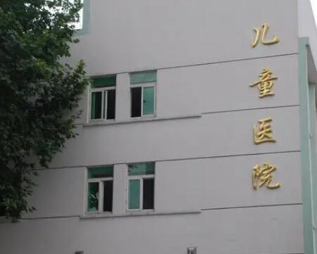 南京醫(yī)科大學附屬兒童醫(yī)院 南京醫(yī)科大學附屬兒童醫(yī)院