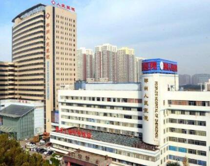鄭州人民醫(yī)院整形美容中心 鄭州人民醫(yī)院整形美容中心