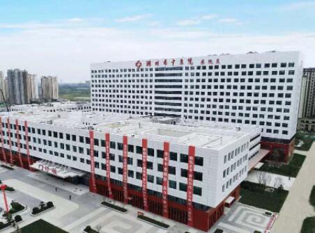 山東省濰坊中醫(yī)院醫(yī)學(xué)美容整形科 山東省濰坊中醫(yī)院醫(yī)學(xué)美容整形科