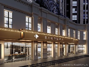 宜賓凱爾頓醫(yī)療美容門診部