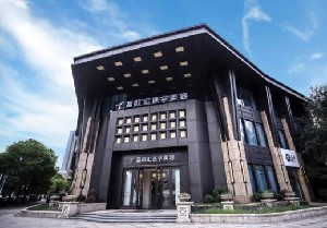 南通富顏匯美容醫(yī)院 南通富顏匯美容醫(yī)院