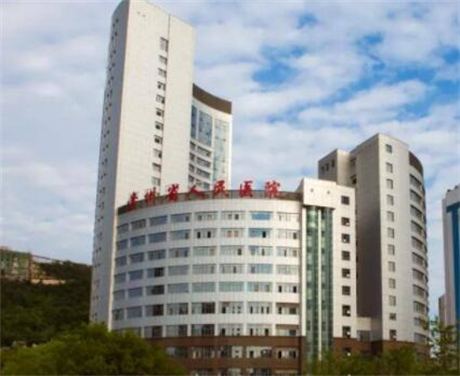 貴州省人民醫(yī)院醫(yī)學(xué)美容燒傷整形科 貴州省人民醫(yī)院醫(yī)學(xué)美容燒傷整形科