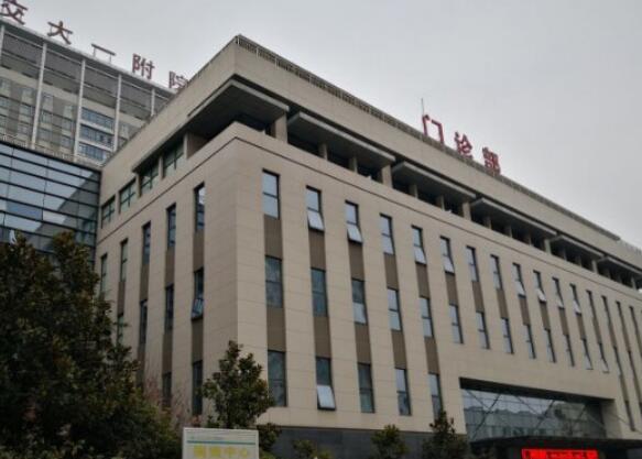 西安交通大學(xué)第一附屬醫(yī)院整形外科 西安交通大學(xué)第一附屬醫(yī)院整形外科