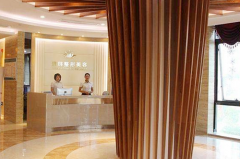 寧波雅韓寧悅醫(yī)美