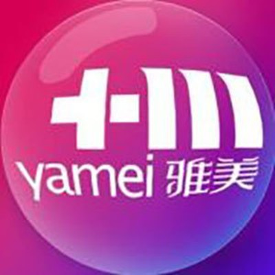 哈爾濱雅美吳謙 哈爾濱雅美吳謙