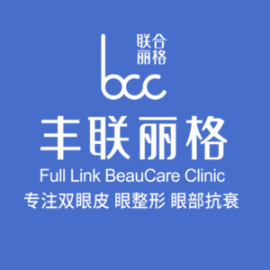 北京豐聯(lián)麗格