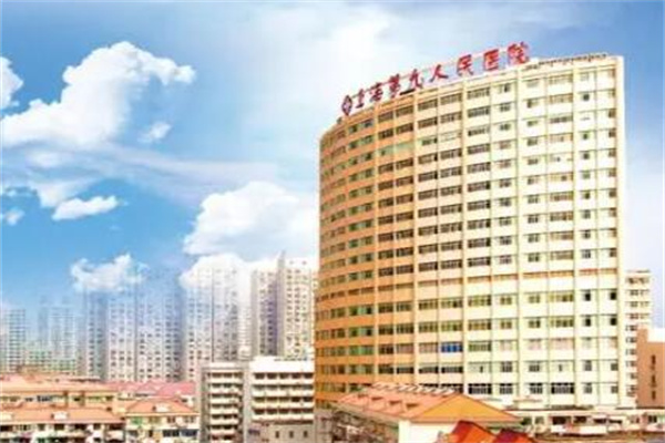 上海交通大學(xué)醫(yī)學(xué)院附屬第三人民醫(yī)院 上海交通大學(xué)醫(yī)學(xué)院附屬第三人民醫(yī)院