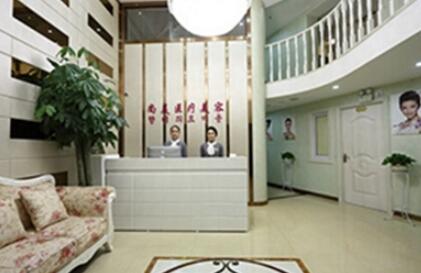 寧波神話澤潤(rùn)醫(yī)療美容門診部