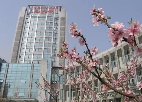 上海第一醫(yī)院靜安分院
