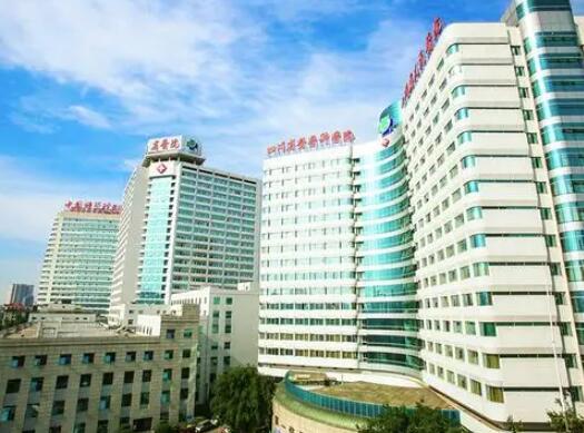 四川省人民醫(yī)院醫(yī)療集團(tuán)東籬醫(yī)院整形美容 四川省人民醫(yī)院醫(yī)療集團(tuán)東籬醫(yī)院整形美容
