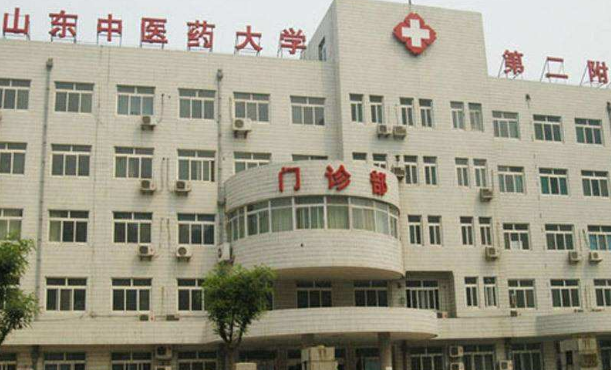 山東中醫(yī)藥大學第二附屬醫(yī)院醫(yī)療美容科 山東中醫(yī)藥大學第二附屬醫(yī)院醫(yī)療美容科