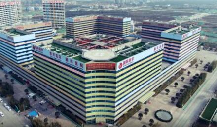 五西安國際醫(yī)學(xué)中心整形外科 五西安國際醫(yī)學(xué)中心整形外科